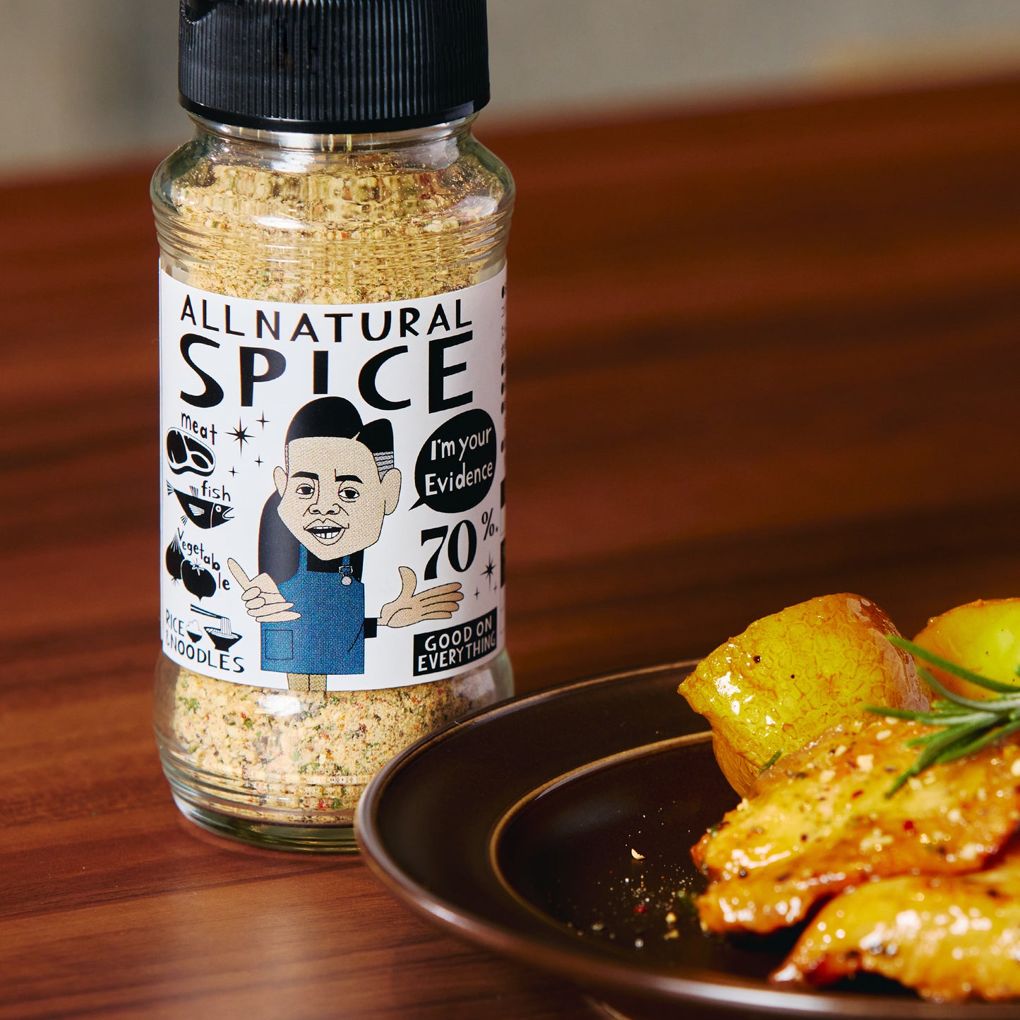 ALL NATURAL SPICE 万能スパイス調味料