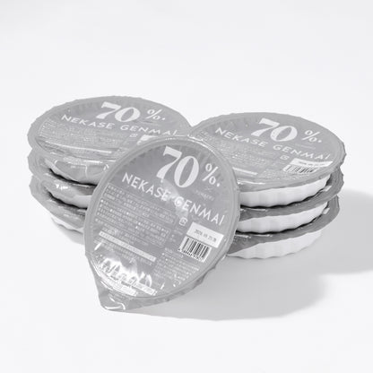 【お試し】NEKASE GENMAI 玄米ごはん黒米ブレンド 7食セット