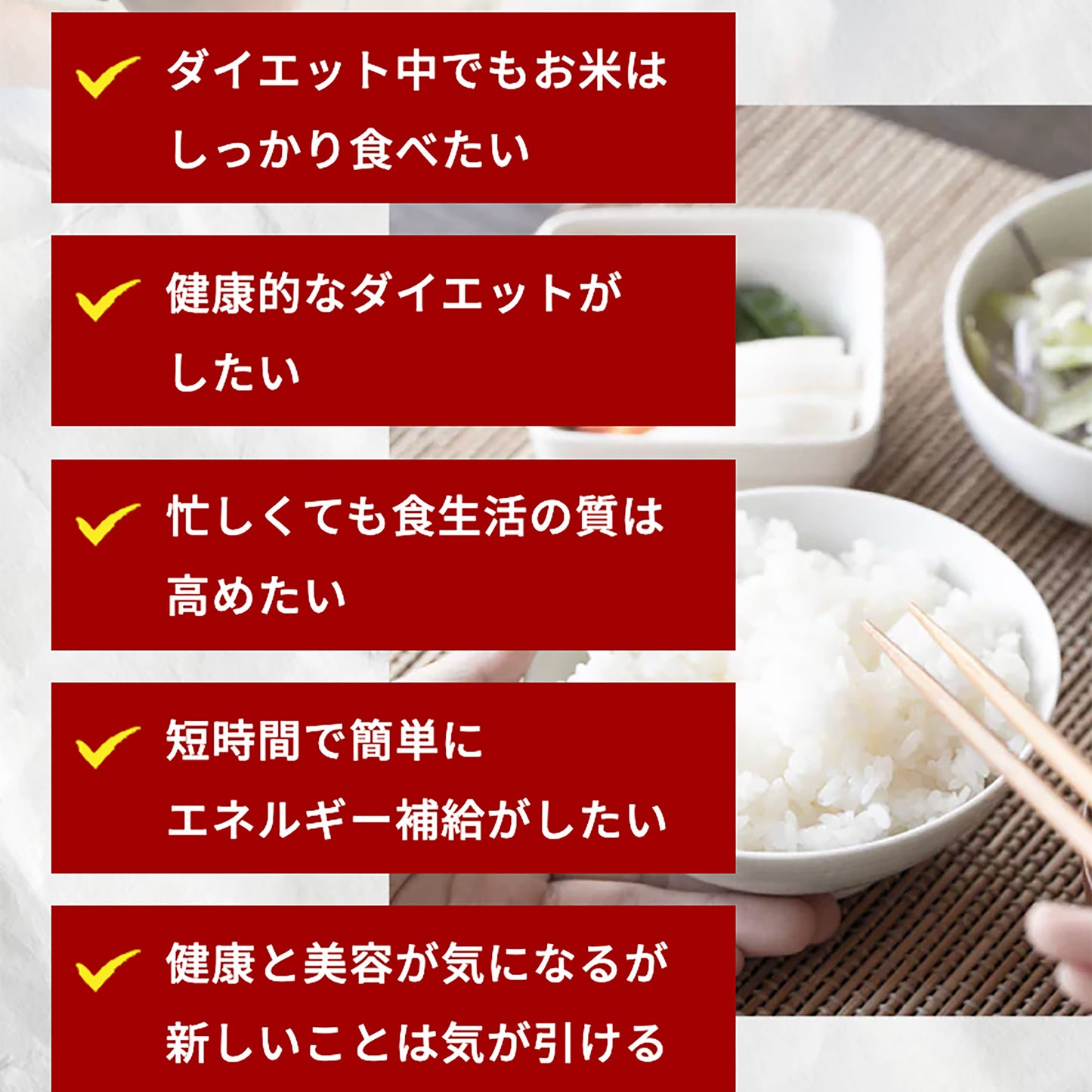 【定期便】NEKASE GENMAI 玄米ごはん黒米ブレンド 24食セット【1ヶ月毎】