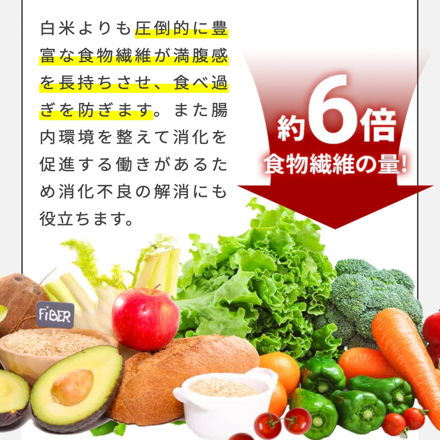 【定期便】NEKASE GENMAI 玄米ごはん黒米ブレンド 24食セット【1ヶ月毎】